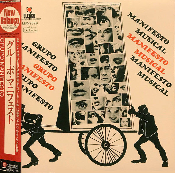 Manifesto Musical