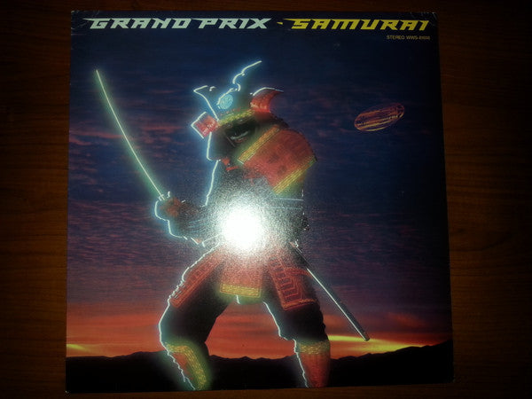 Samurai
