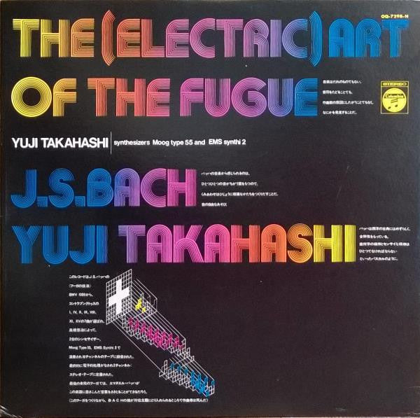 The (Electric) Art Of The Fugue