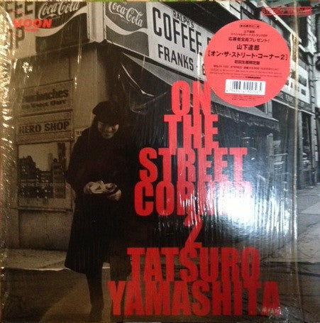 On The Street Corner 2 = オン ・ ザ ・ ストリート ・ コーナー 第二集
