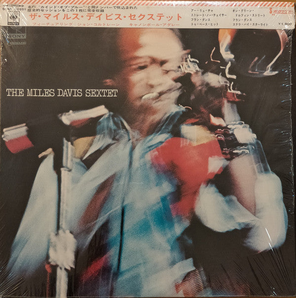 Miles At Newport