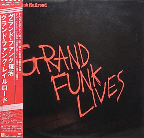Grand Funk Lives