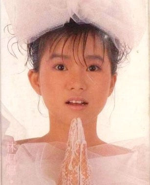 Sandy Lamb (2)