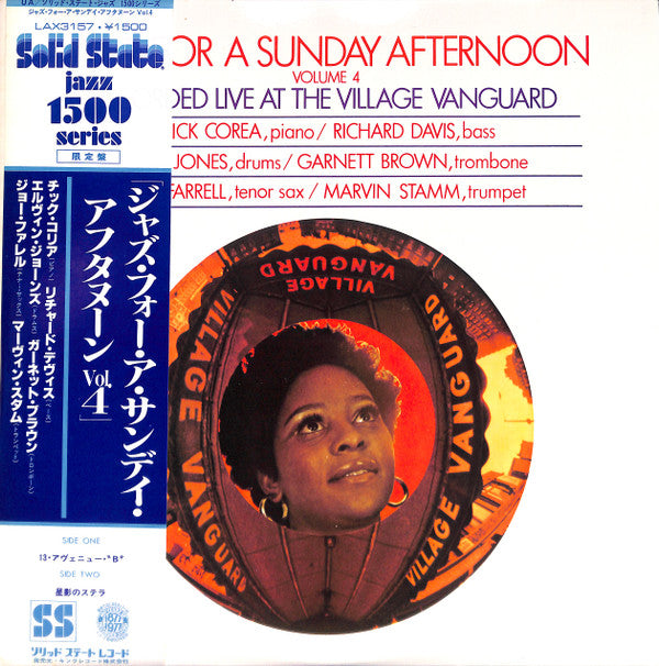 Jazz For A Sunday Afternoon Volume 4