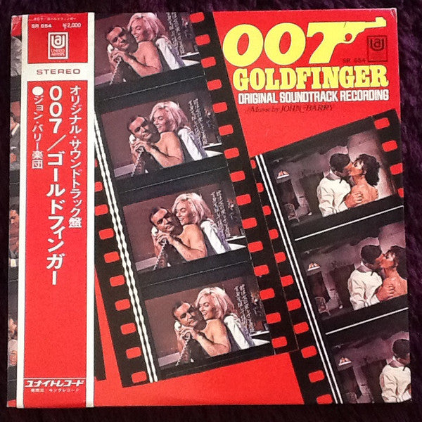 Goldfinger (Original Motion Picture Score)