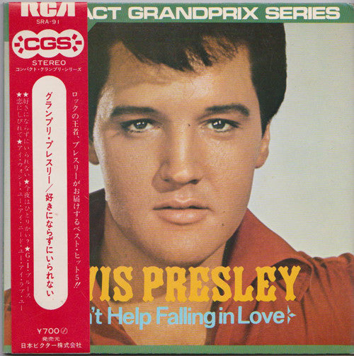 Can't Help Falling In Love