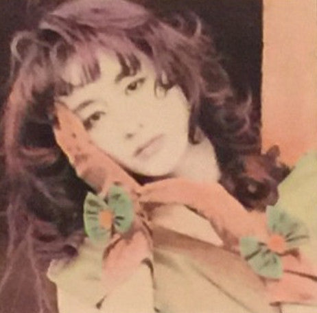 이지연
