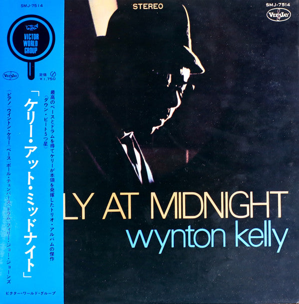 Kelly At Midnite