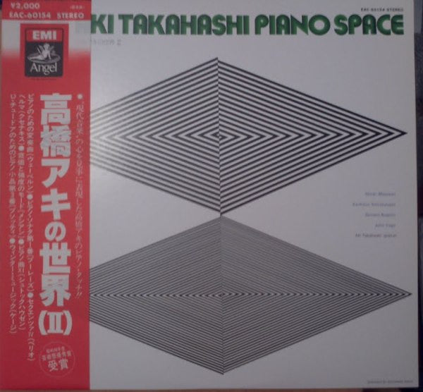 Unknown Release