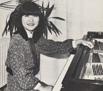 Shizue Sano