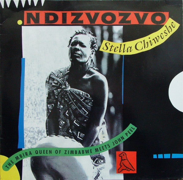  Ndizvozvo 