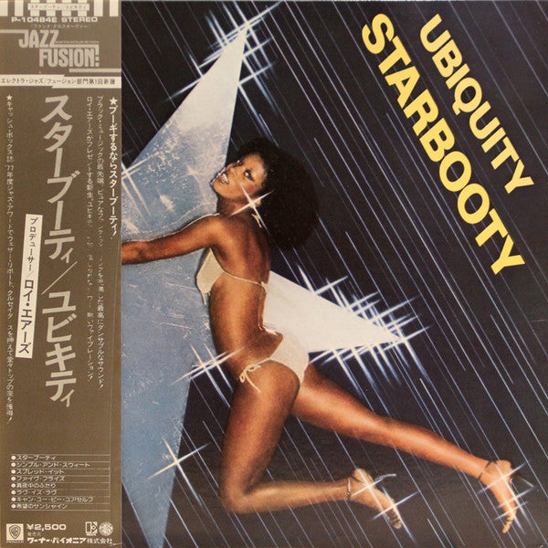 Starbooty