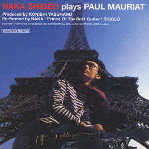 Plays Paul Mauriat
