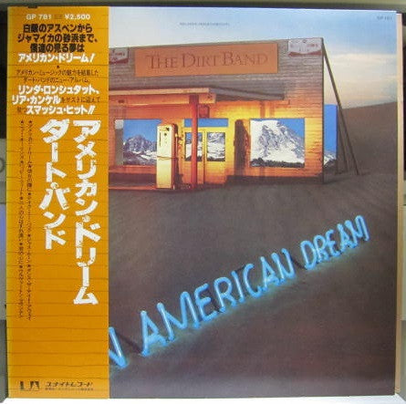 An American Dream
