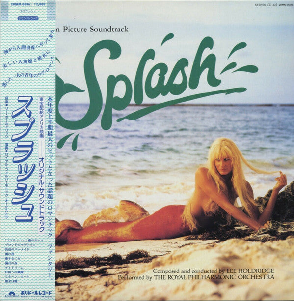 Splash (Music From The Movie)