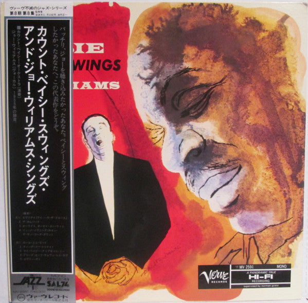 Count Basie Swings • Joe Williams Sings