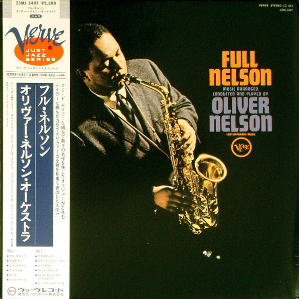 Full Nelson