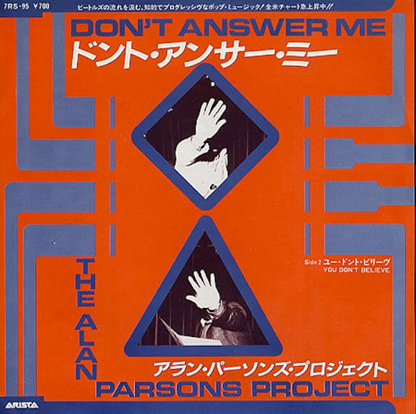 Don't Answer Me