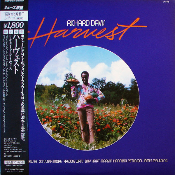 Harvest
