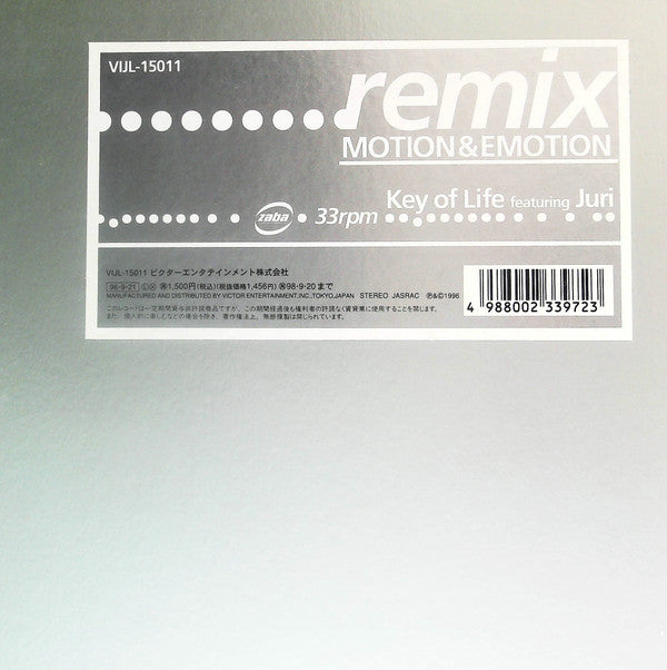 Unknown Release