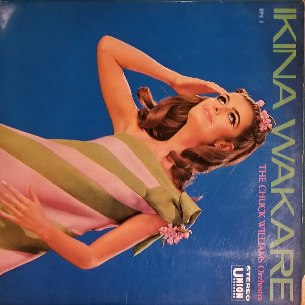Unknown Release