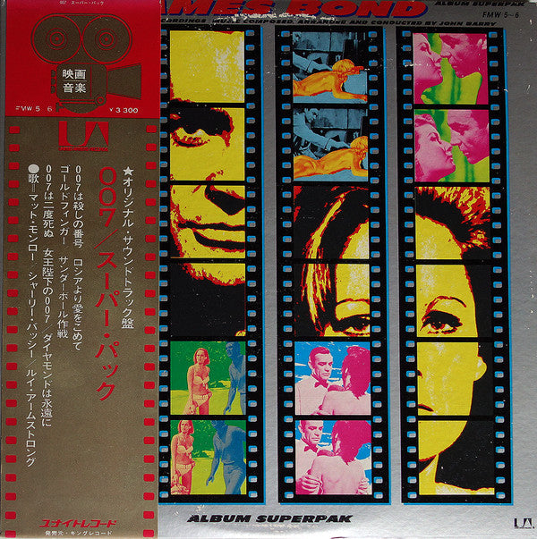 James Bond Collection
