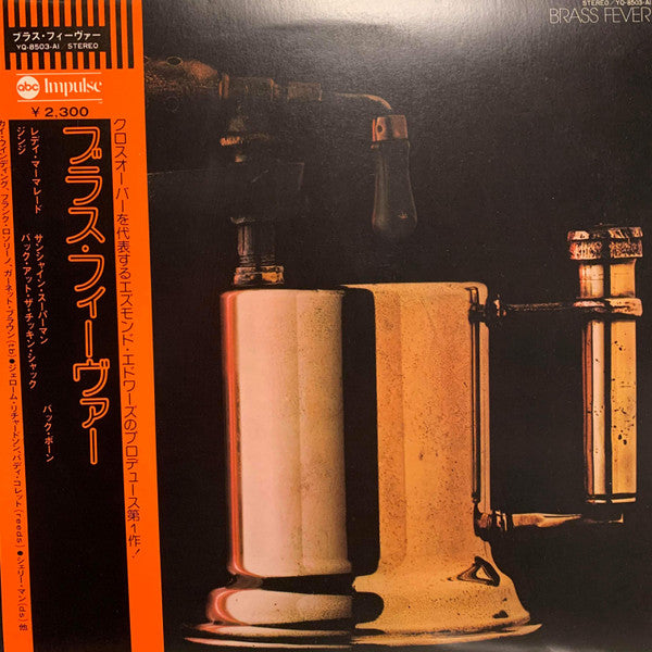Brass Fever