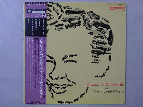 Mel Tormé With The Marty Paich Dek-Tette