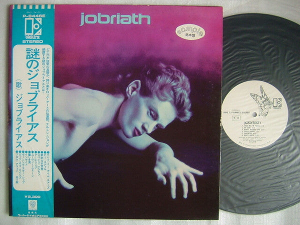 Jobriath