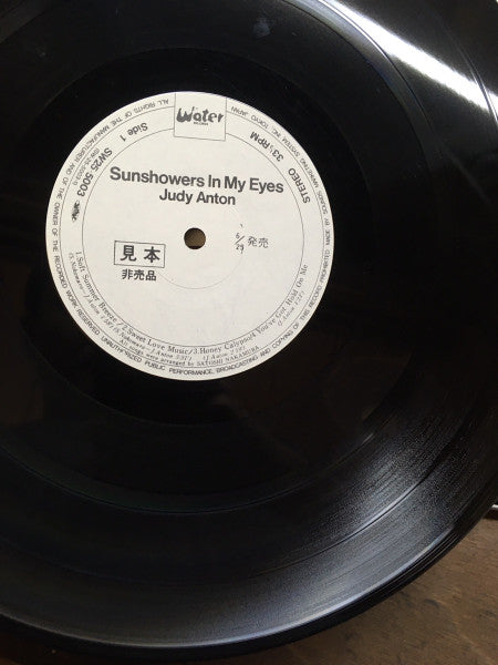 Sunshowers In My Eyes