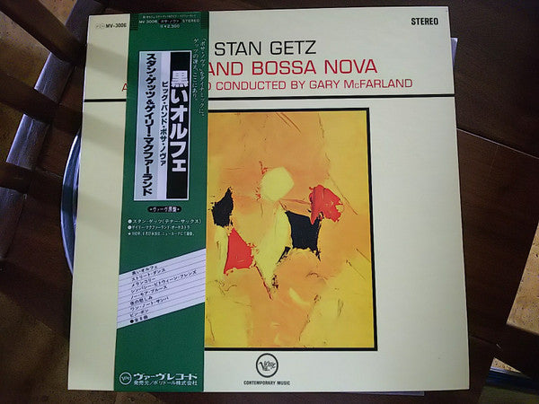 Big Band Bossa Nova