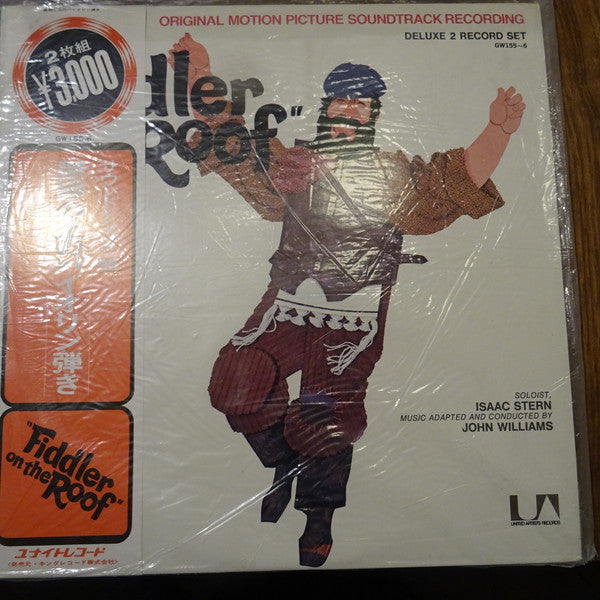 Fiddler On The Roof (Original Motion Picture Soundtrack)