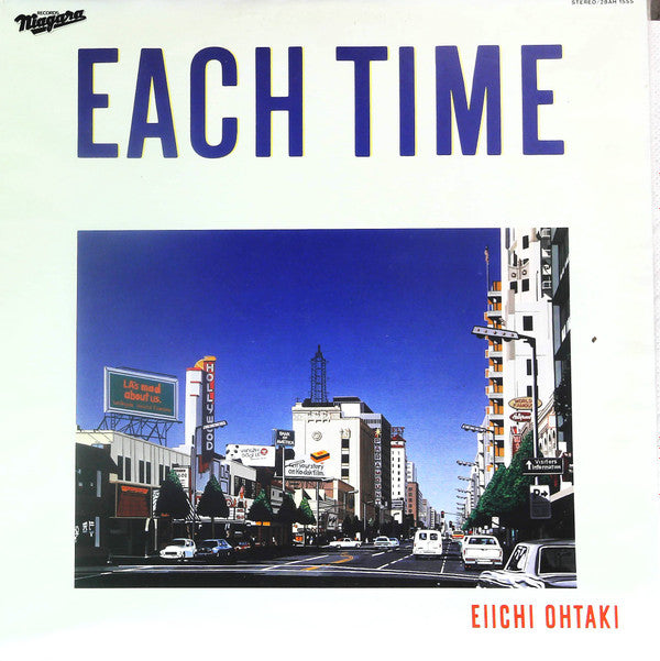 Each Time