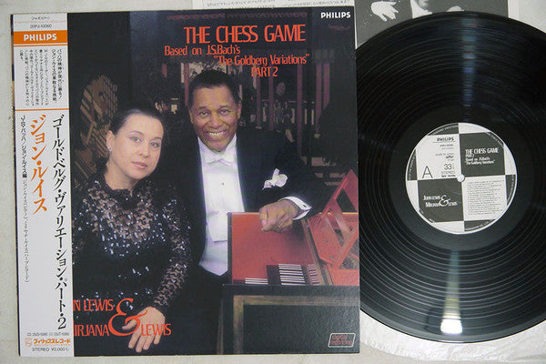 The Chess Game (Part 2)