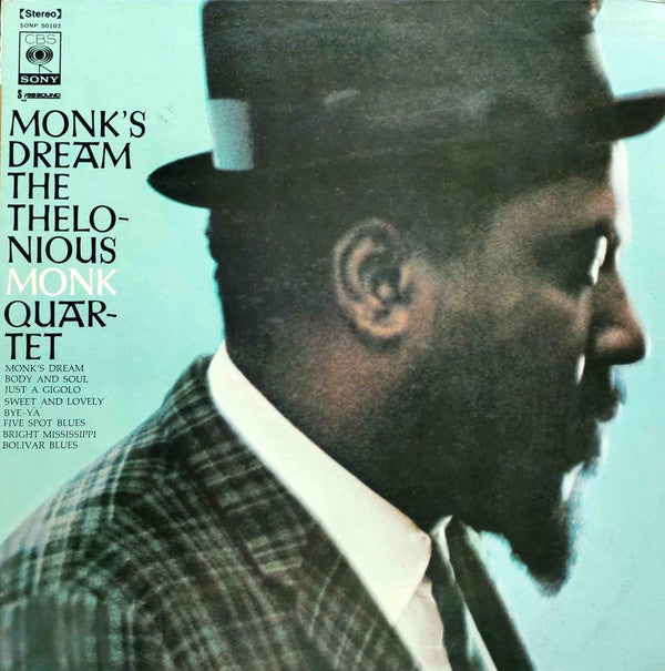 Monk's Dream