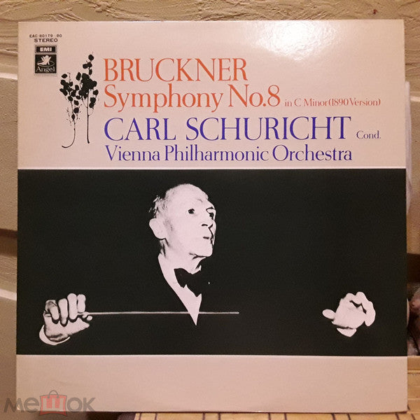 Symphony No.8 In C Minor