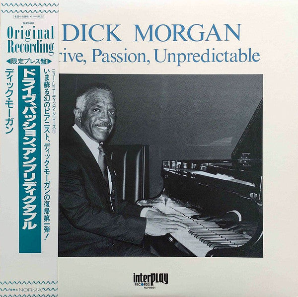 Drive, Passion, Unpredictable