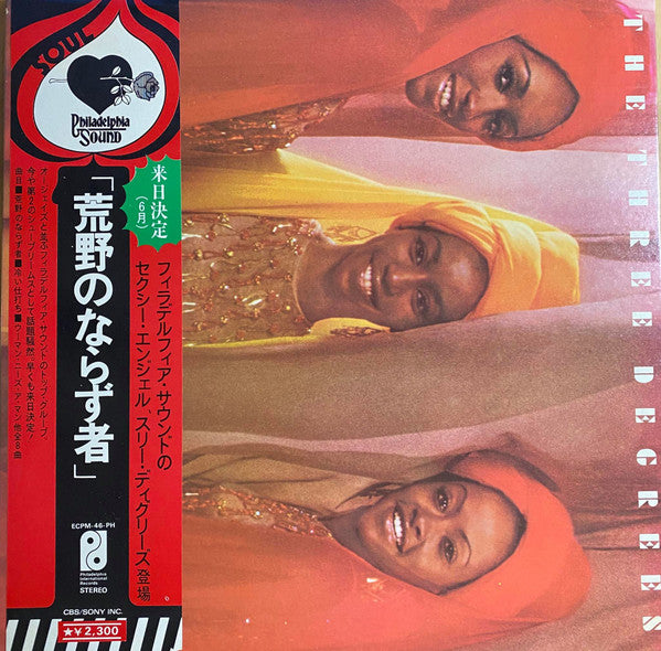 The Three Degrees
