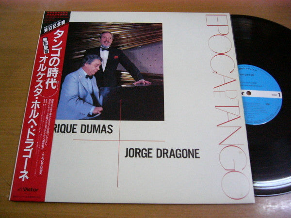 Unknown Release