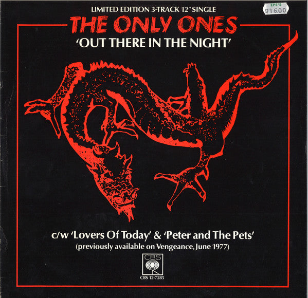 Out There In The Night