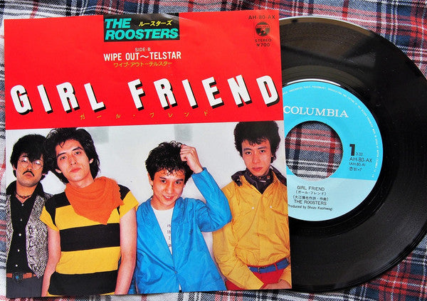 Girl Friend
