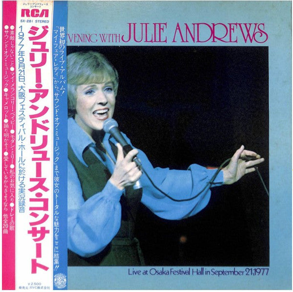 An Evening With Julie Andrews