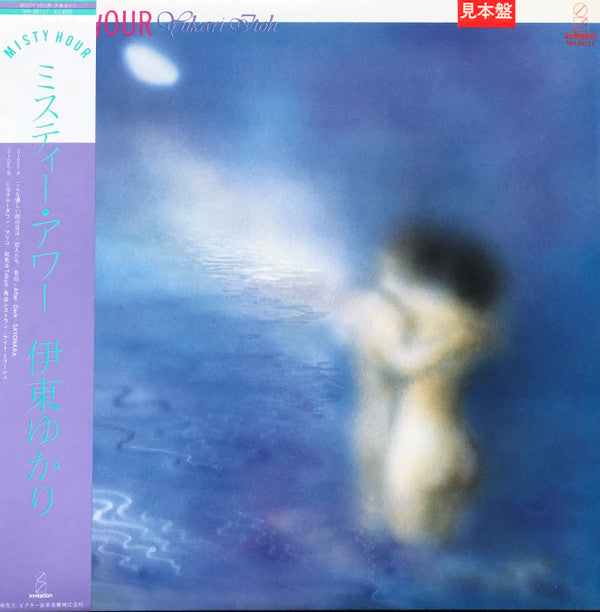 Misty Hour
