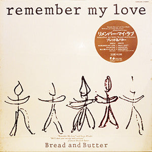 Remember My Love