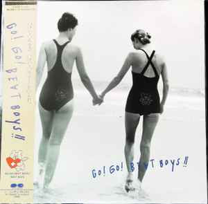 Go! Go! Beat Boys!!
