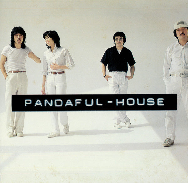 Pandaful-House