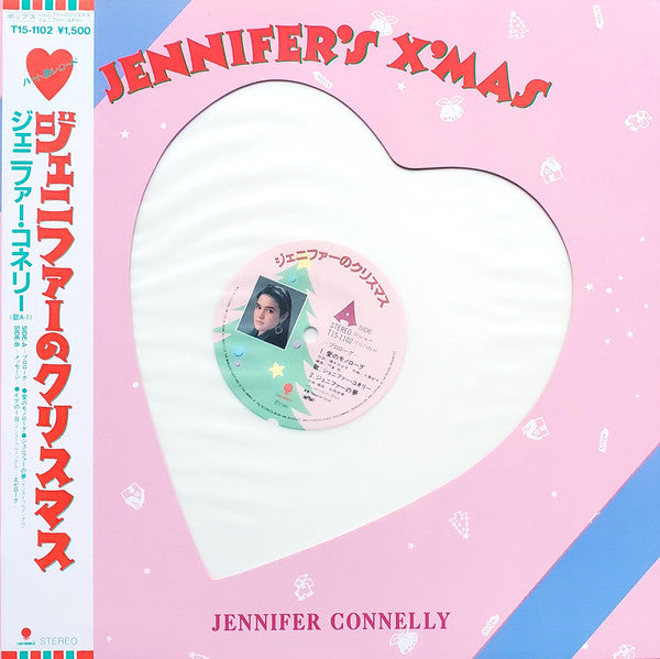 Jennifer's X'mas = ジェニファーのクリスマス