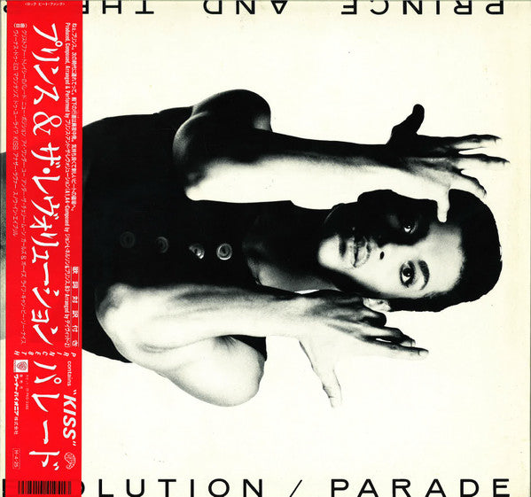 Parade