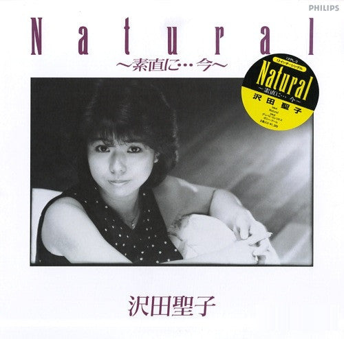 Natural