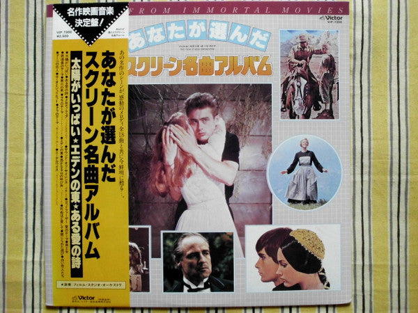 Unknown Release